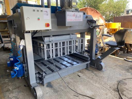 عکس گروه صنعتی پاسارگاد نوین