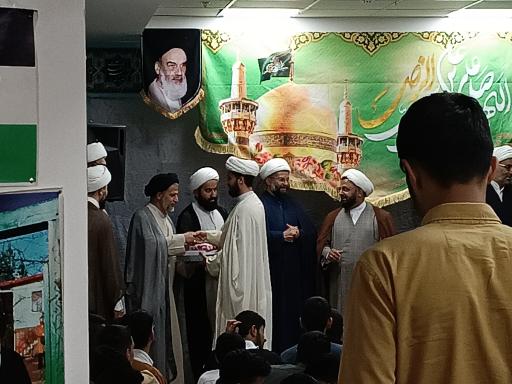 عکس مدرسه علمیه رُشَید هَجَری