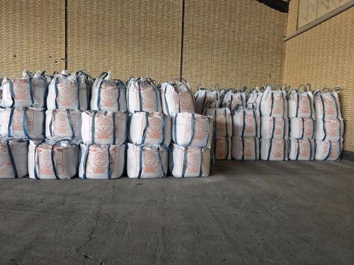 عکس نمک جواهرصنعت خلیج فارس