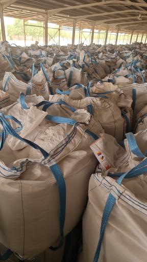 عکس نمک جواهر صنعت خلیج فارس
