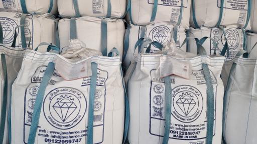 عکس نمک جواهرصنعت خلیج فارس