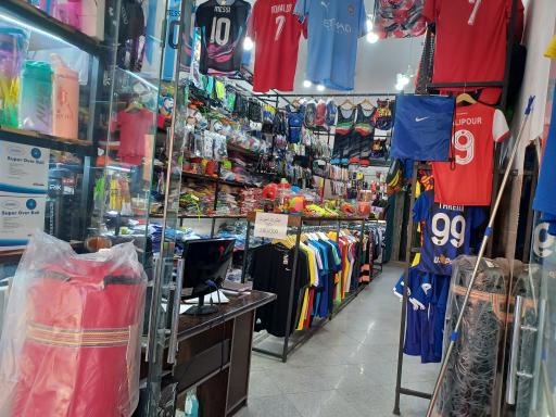 عکس فروشگاه ورزشی آدرنالین