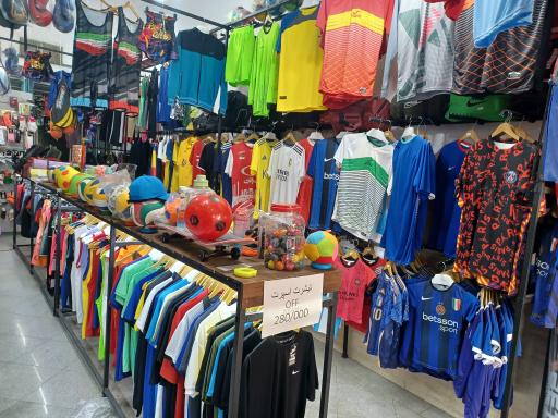 عکس فروشگاه ورزشی آدرنالین