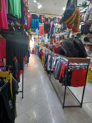 عکس فروشگاه ورزشی آدرنالین