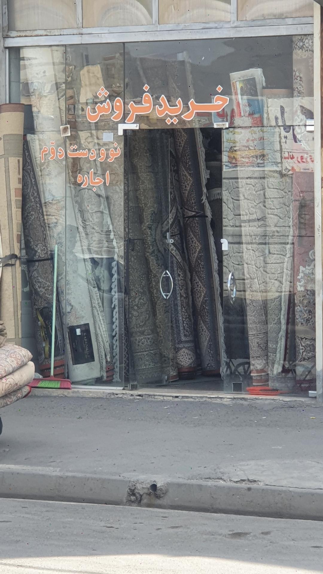 عکس فرش دست دوم توفیقی