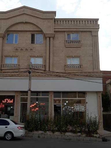 عکس خدمات کامپیوتری و کافی نت کوثر