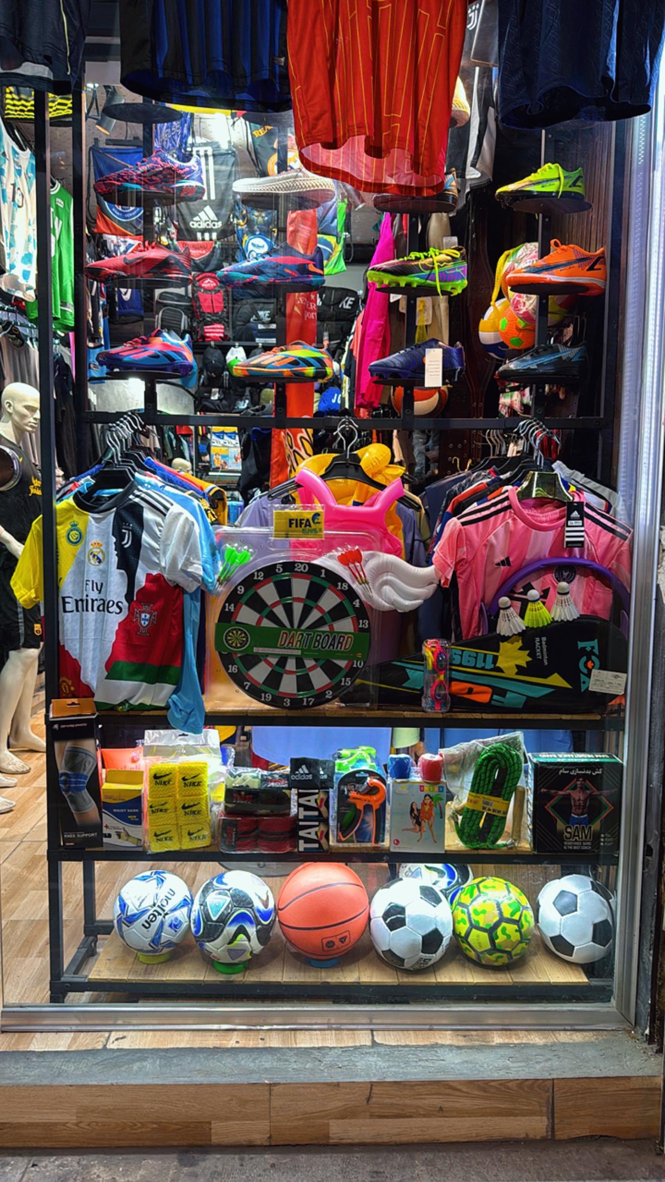 عکس کالای ورزشی جنرال اسپرت