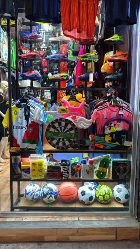 عکس کالای ورزشی جنرال اسپرت