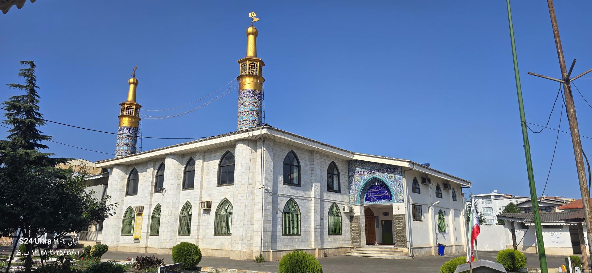 عکس مسجد امام حسین (ع)