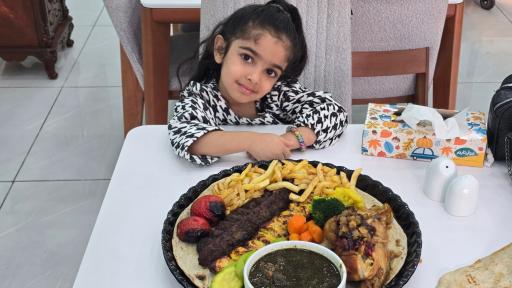 عکس کترینگ بزرگ یاس 