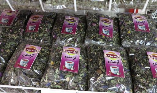 عکس عطاری شاه جهان