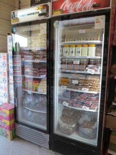 عکس عطاری شاه جهان