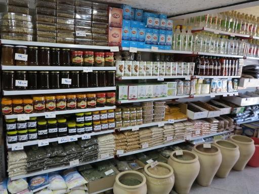 عکس عطاری شاه جهان