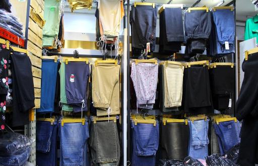 عکس پخش پوشاک نگار پارمیس