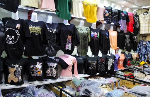 عکس پخش پوشاک نگار پارمیس