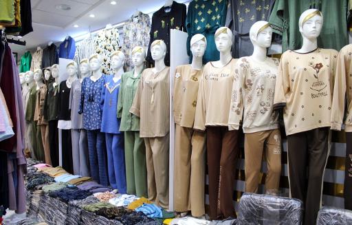 عکس پخش پوشاک نگار پارمیس