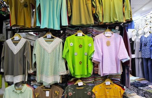 عکس پخش پوشاک نگار پارمیس