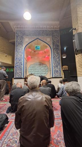 عکس مسجد میثم