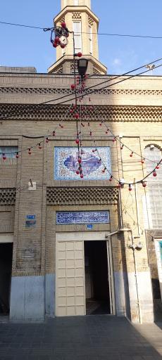 عکس مسجد میثم