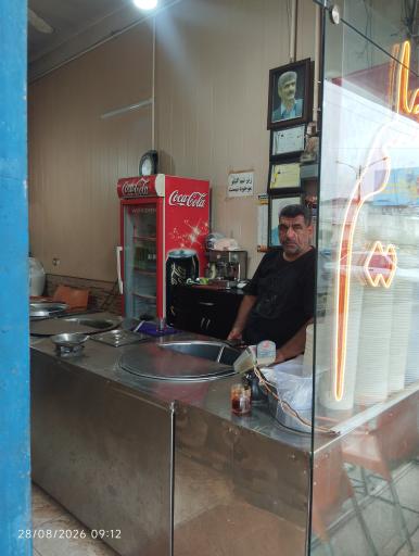 عکس آش و حلیم اقبالی 
