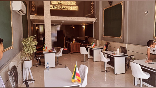 عکس املاک سراسری شاهرخ