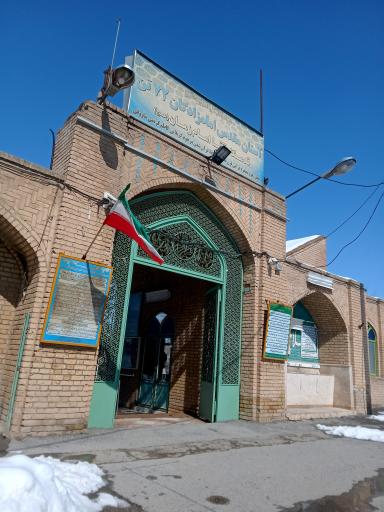 عکس بقعه شاهزاده حسین