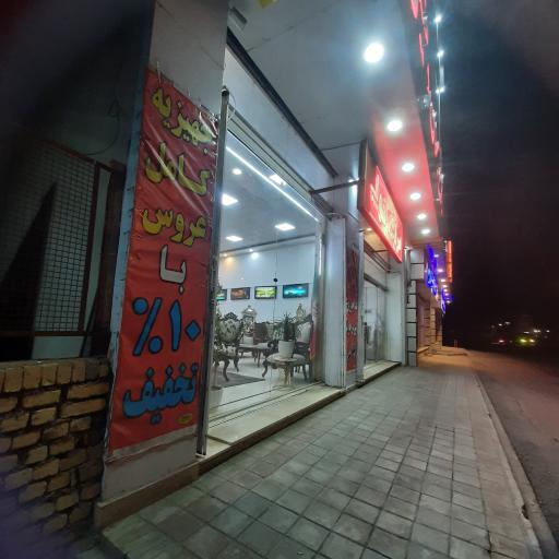 عکس گالری مبلمان دلنشین