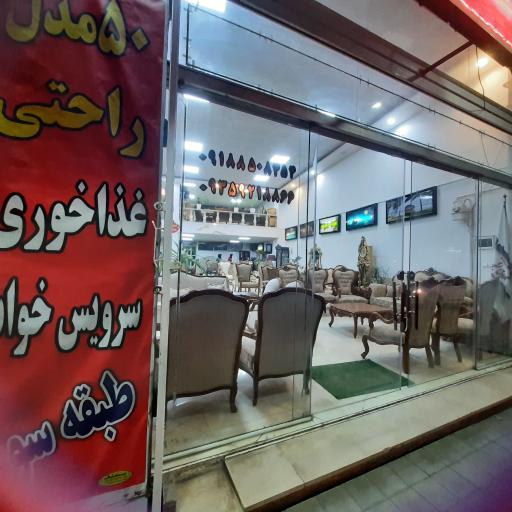 عکس گالری مبلمان دلنشین