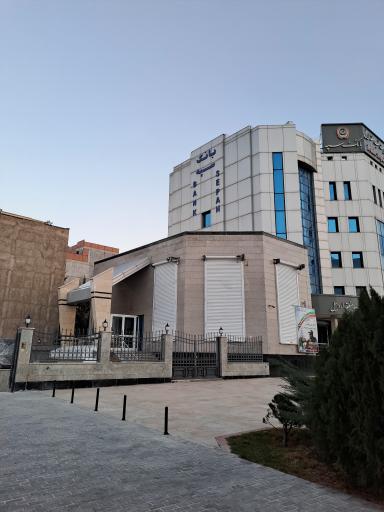 عکس بانک سپه مدیریت شعب استان اردبیل