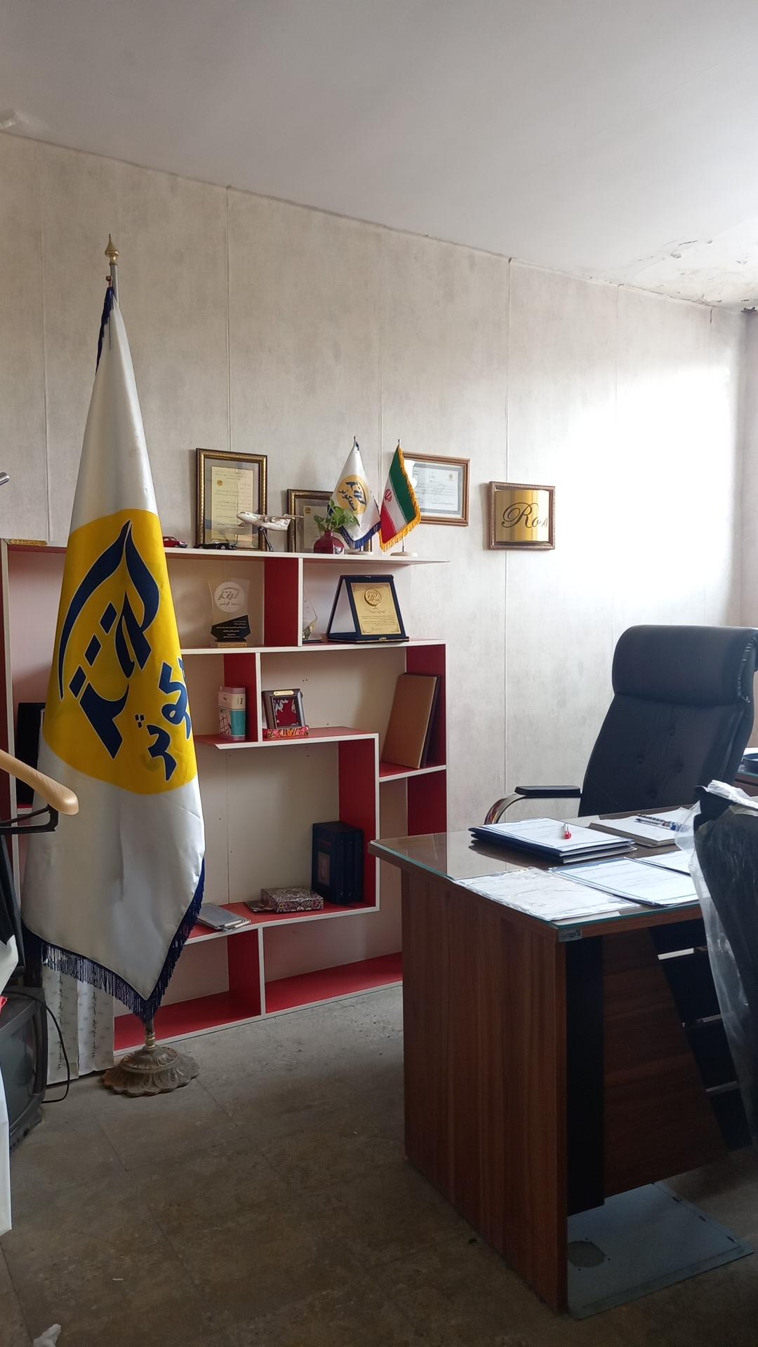 عکس بیمه کوثر شعبه بدر