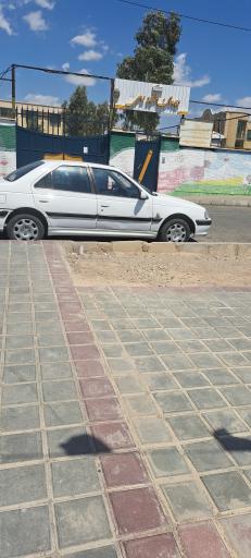 عکس مدرسه متوسطه دوم امامی