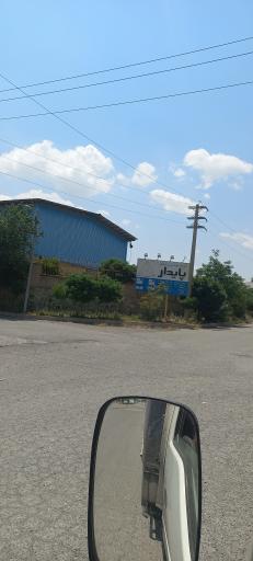 عکس شرکت مهندسی سازه فلز پایدار