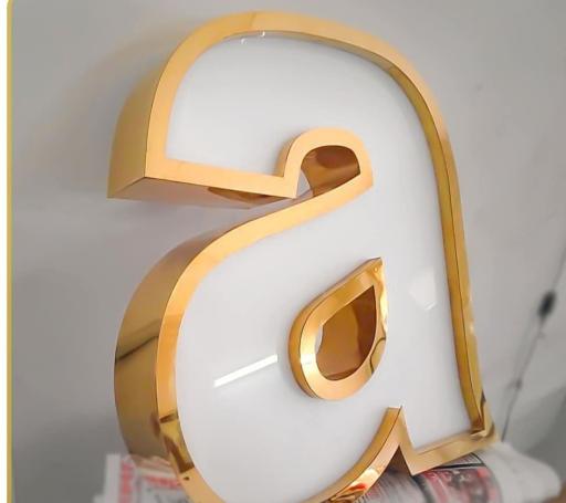 عکس تابلوسازی محمد