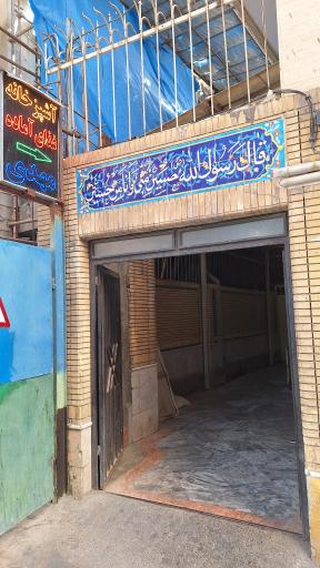 عکس آشپزخانه مهدی