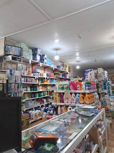 عکس فروشگاه آرایشی بهداشتی اورست