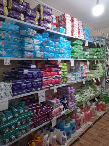 عکس فروشگاه آرایشی بهداشتی اورست