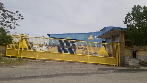 عکس شرکت مهندسی سازه فلز پایدار