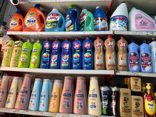 عکس فرشید مارکت 