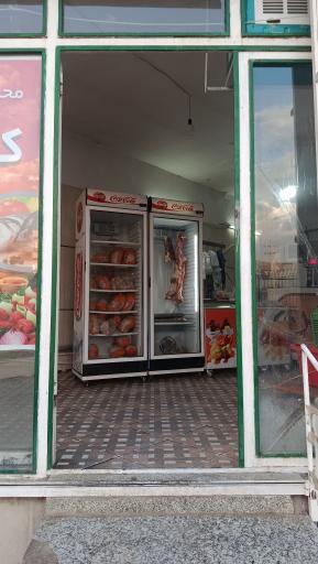 عکس زرین‌ پروتئین