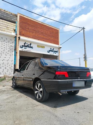 عکس خدمات خودرویی کات آف