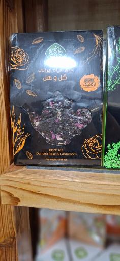 عکس هایپر ارگانیک بزرگ بابل