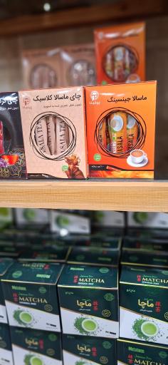 عکس هایپر ارگانیک بزرگ بابل