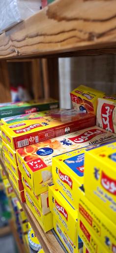 عکس هایپر ارگانیک بزرگ بابل