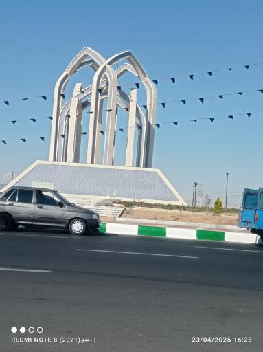 عکس میدان نماز
