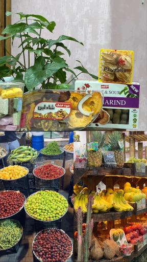 عکس ارزانسرای میوه سعادت