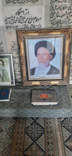عکس مزار حضرت آیت الله سید ابوالقاسم کوکبی