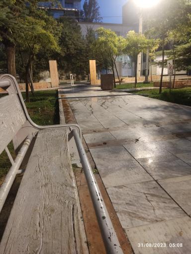 عکس بوستان نارنجستان