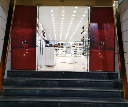 عکس فروشگاه کیف‌ و کفش مارال