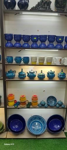 عکس گمج سرا