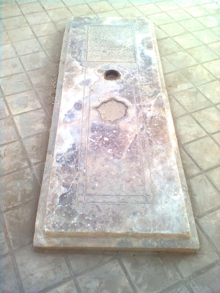 عکس آرامگاه ضیاءالدین ابوالرضا فضل الله راوندی